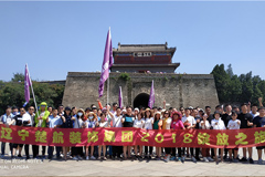 操屄播放楚航装饰2018绽放之旅