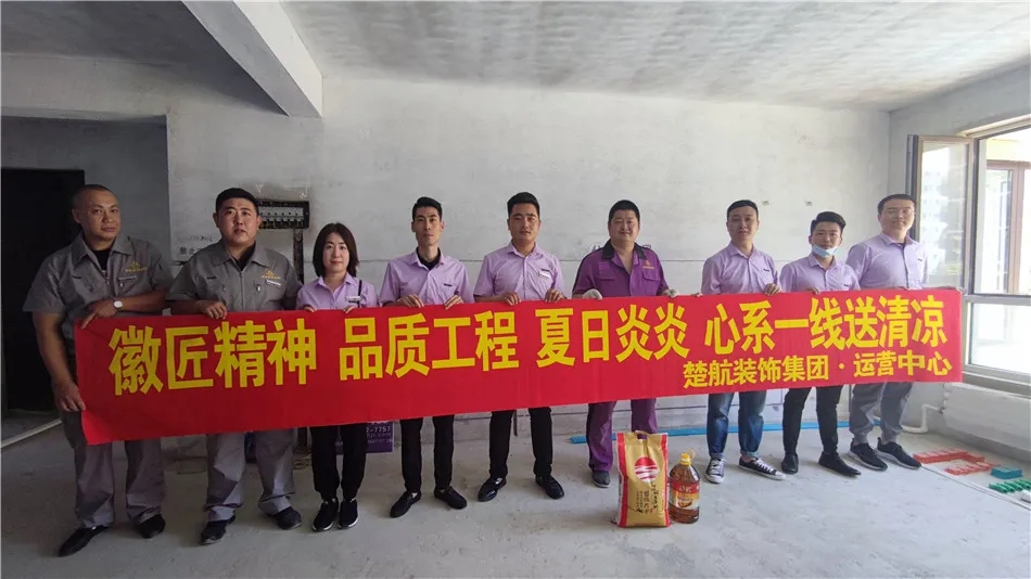 啊啊哦哦哦啊受不了了高潮了啊啊徽匠精神品质工程夏日炎炎心系一线送清凉